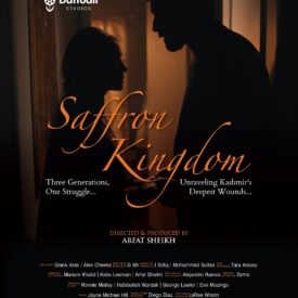 the outlines of two people