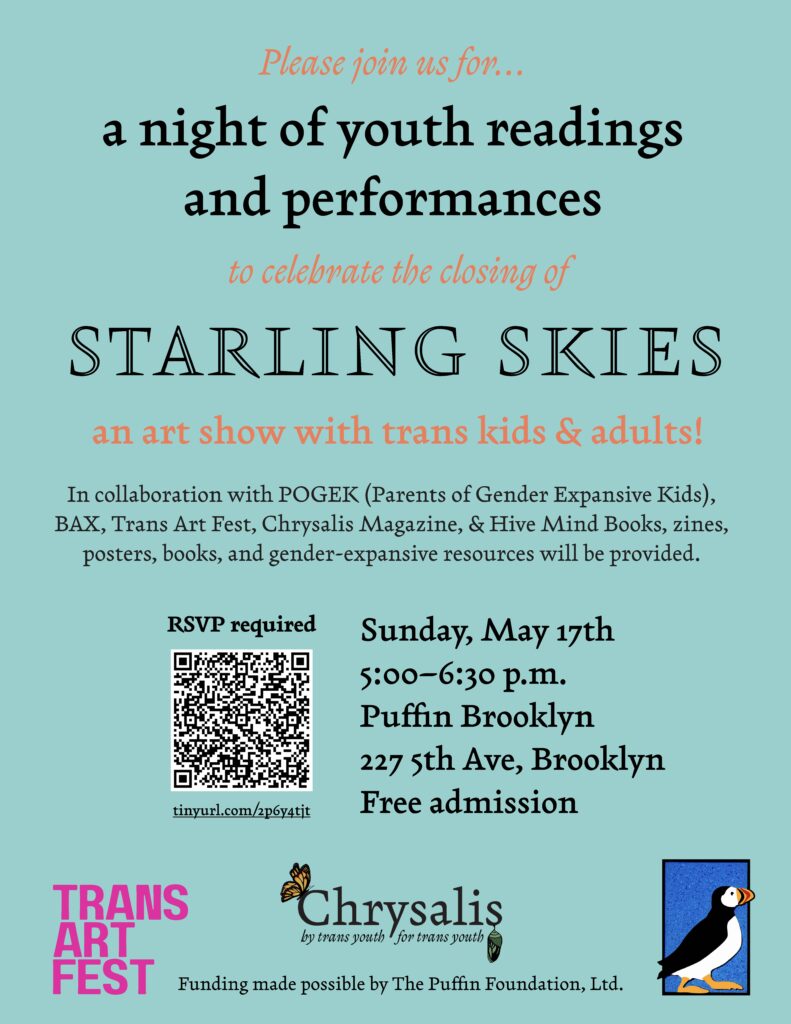 Flyer with details about exhibition closing event, a night of youth readings and performances